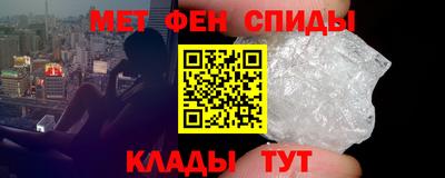 прущая мука Волжск