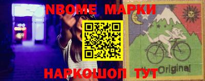 прущая мука Волжск