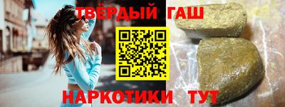 СК Волгодонск