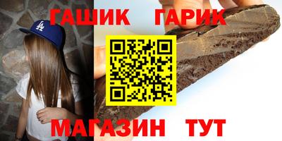амфетамин Камышлов