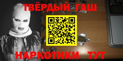 прущая мука Волжск