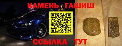 СК Волгодонск