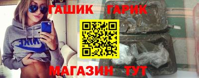 spice Канаш