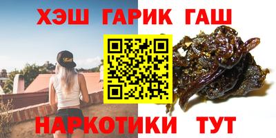 кокаин премиум Кандалакша