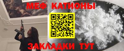 амфетамин Камышлов