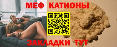 кокаин премиум Кандалакша