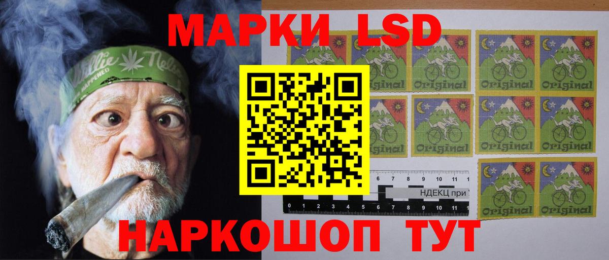ЛСД экстази ecstasy  Вход с VPN  Семилуки  Лсд 25 экстази кислота 