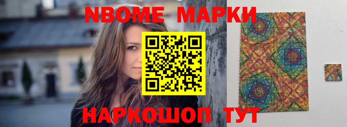 ЛСД экстази ecstasy Семилуки