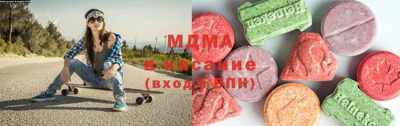 МДМА молли  как найти наркотики  Семилуки 