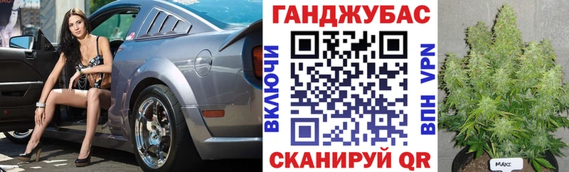 Бошки марихуана план  это Telegram  Семилуки  сколько стоит 